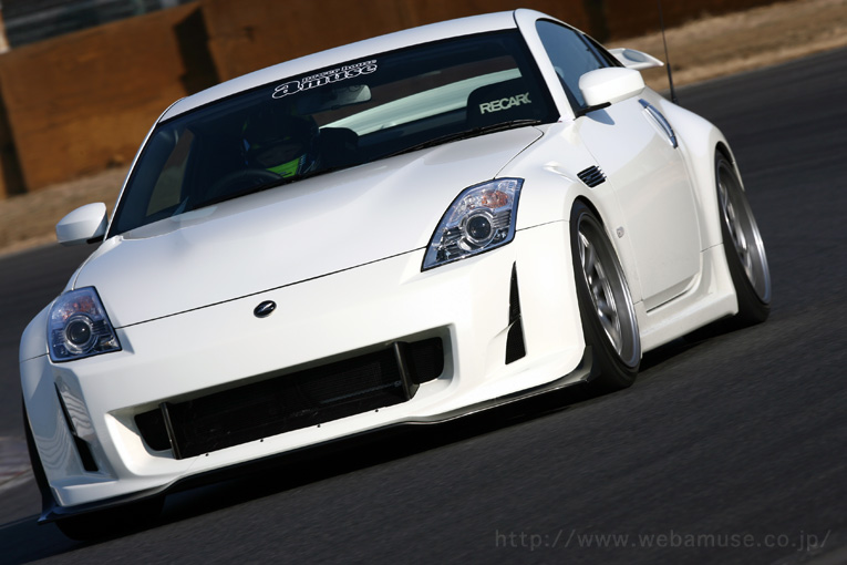 Notre350Z Voir le sujet Amuse 350Z HR